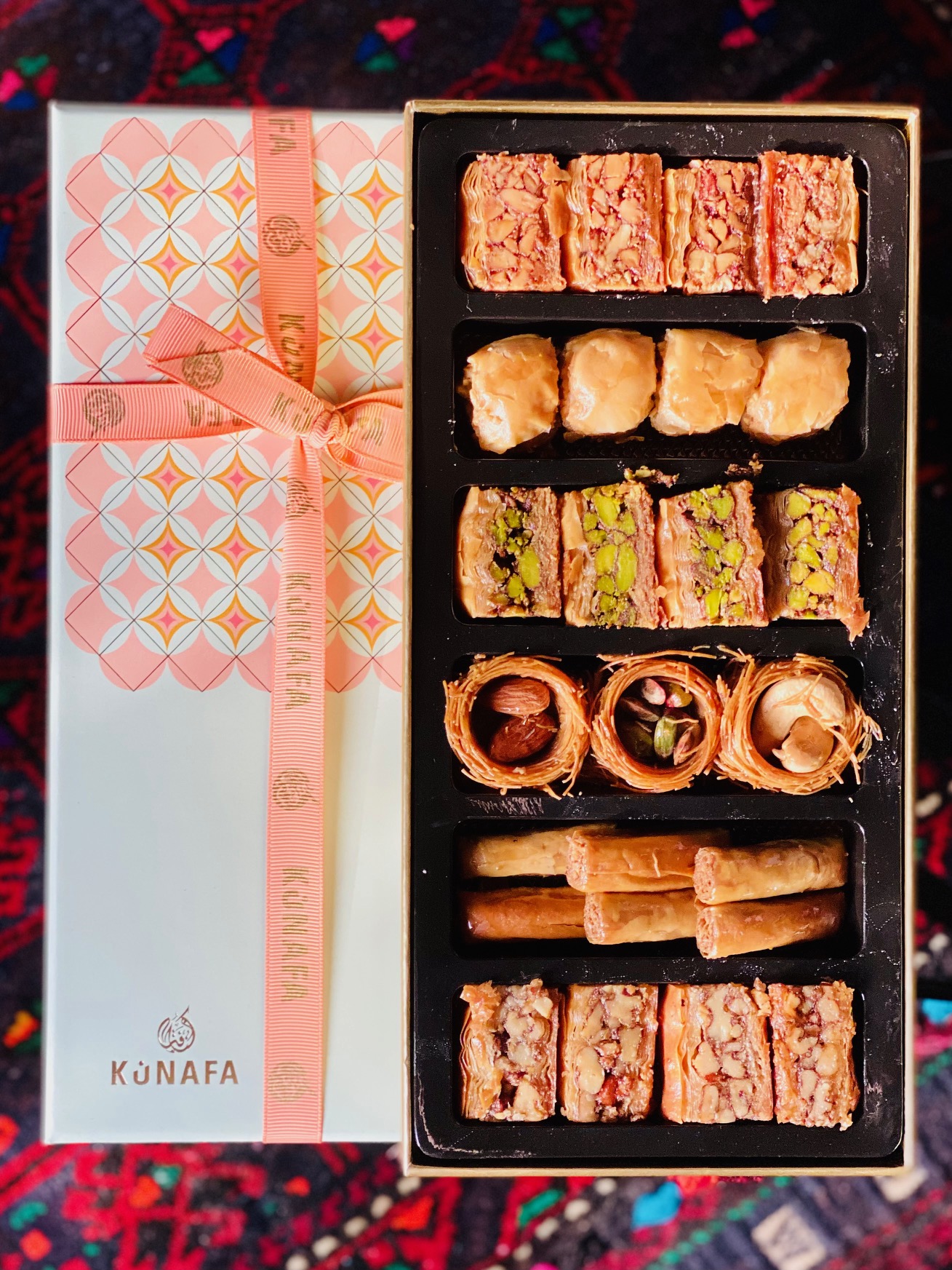 Assorted Baklava Box (rect. small)